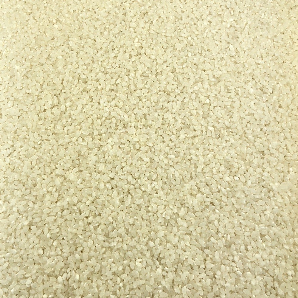 Riz Rond Blanc Bio en Vrac 1kg Vrac Bio - Mathon - 2