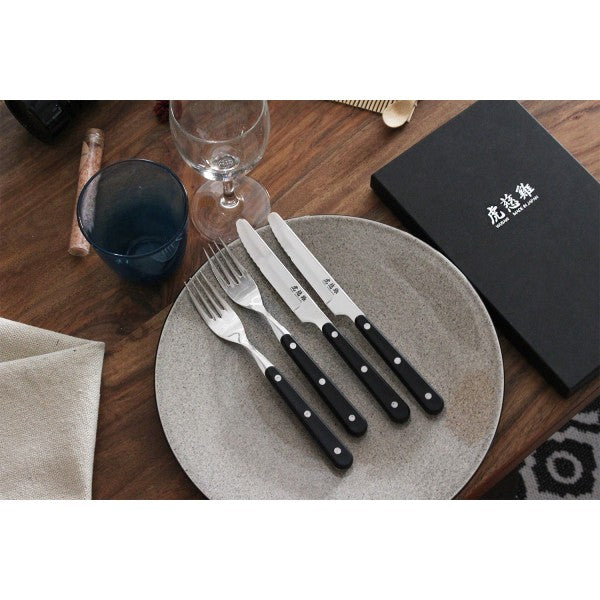 Set Wusaki Japan 4 couverts bout rond acier inox - Boîte noire Wusaki - Mathon - 2