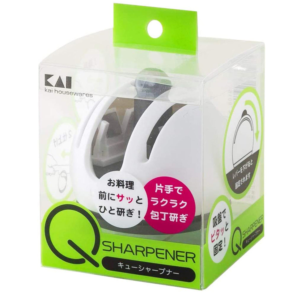 Aiguiseur pour couteaux en acier Kai - Mathon - 3