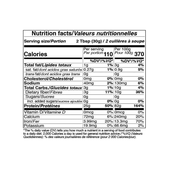 Protéines de Riz Bio en Vrac 410g Vrac Bio - Mathon - 2