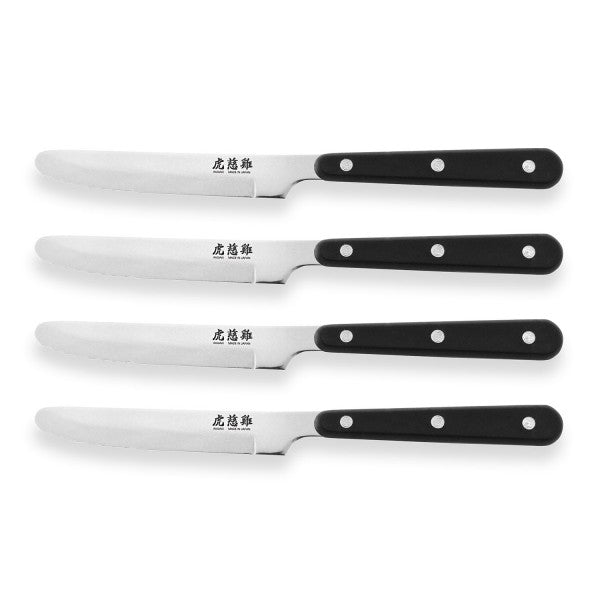 Set Wusaki Japan 4 couteaux à steak lames semi-dentelées 10.5cm Wusaki - Mathon - 1