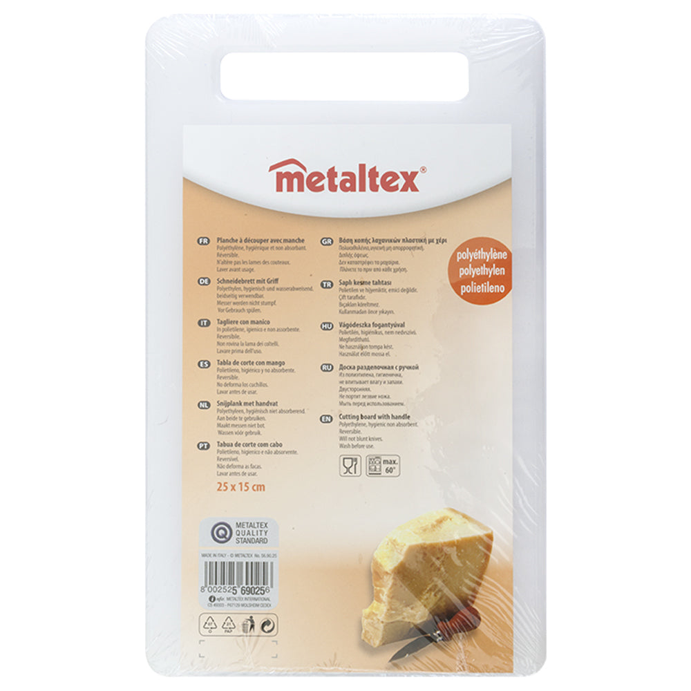 Planche à découper 15x25 cm - Mathon - 2