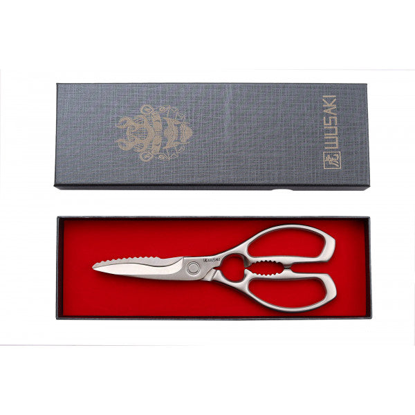 Ciseaux pour la cuisine Wusaki en acier inoxydable 22,5cm Wusaki - Mathon - 2