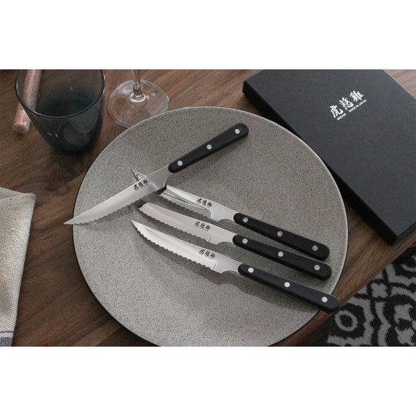 Set Wusaki Japan 4 couteaux à steak lames dentelées 11cm Wusaki - Mathon - 2