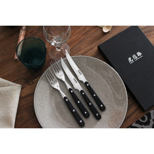 Set Wusaki Japan 4 couverts acier inox - Boîte noire Wusaki - Mathon - 2