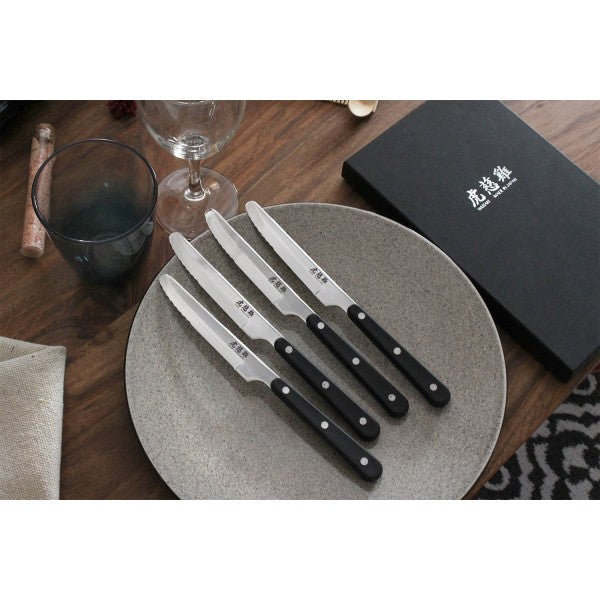 Set Wusaki Japan 4 couteaux à steak lames semi-dentelées 10.5cm Wusaki - Mathon - 2