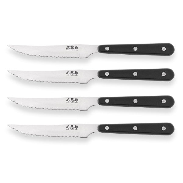 Set Wusaki Japan 4 couteaux à steak lames dentelées 11cm Wusaki - Mathon - 1