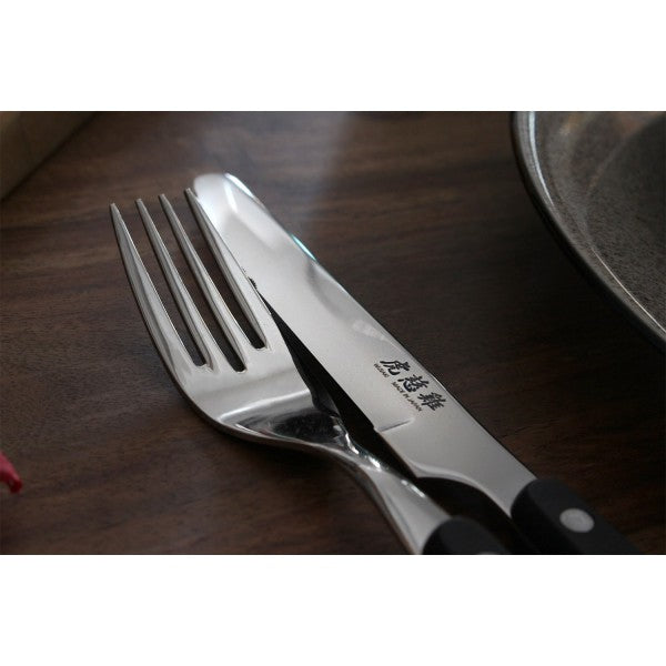 Set Wusaki Japan 4 couverts bout rond acier inox - Boîte noire Wusaki - Mathon - 6