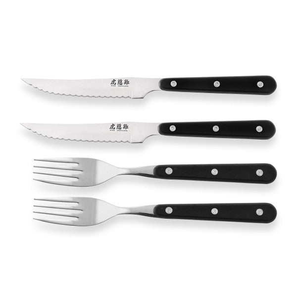 Set Wusaki Japan 4 couverts acier inox - Boîte noire Wusaki - Mathon - 1