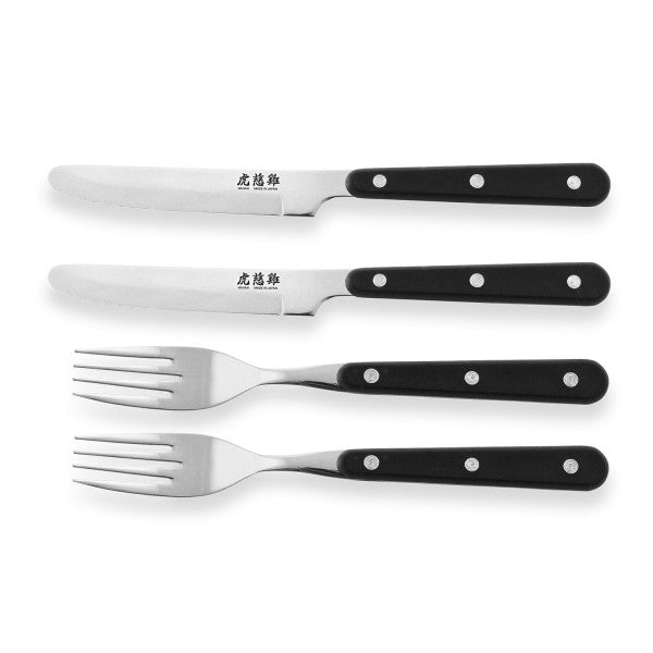 Set Wusaki Japan 4 couverts bout rond acier inox - Boîte noire Wusaki - Mathon - 1