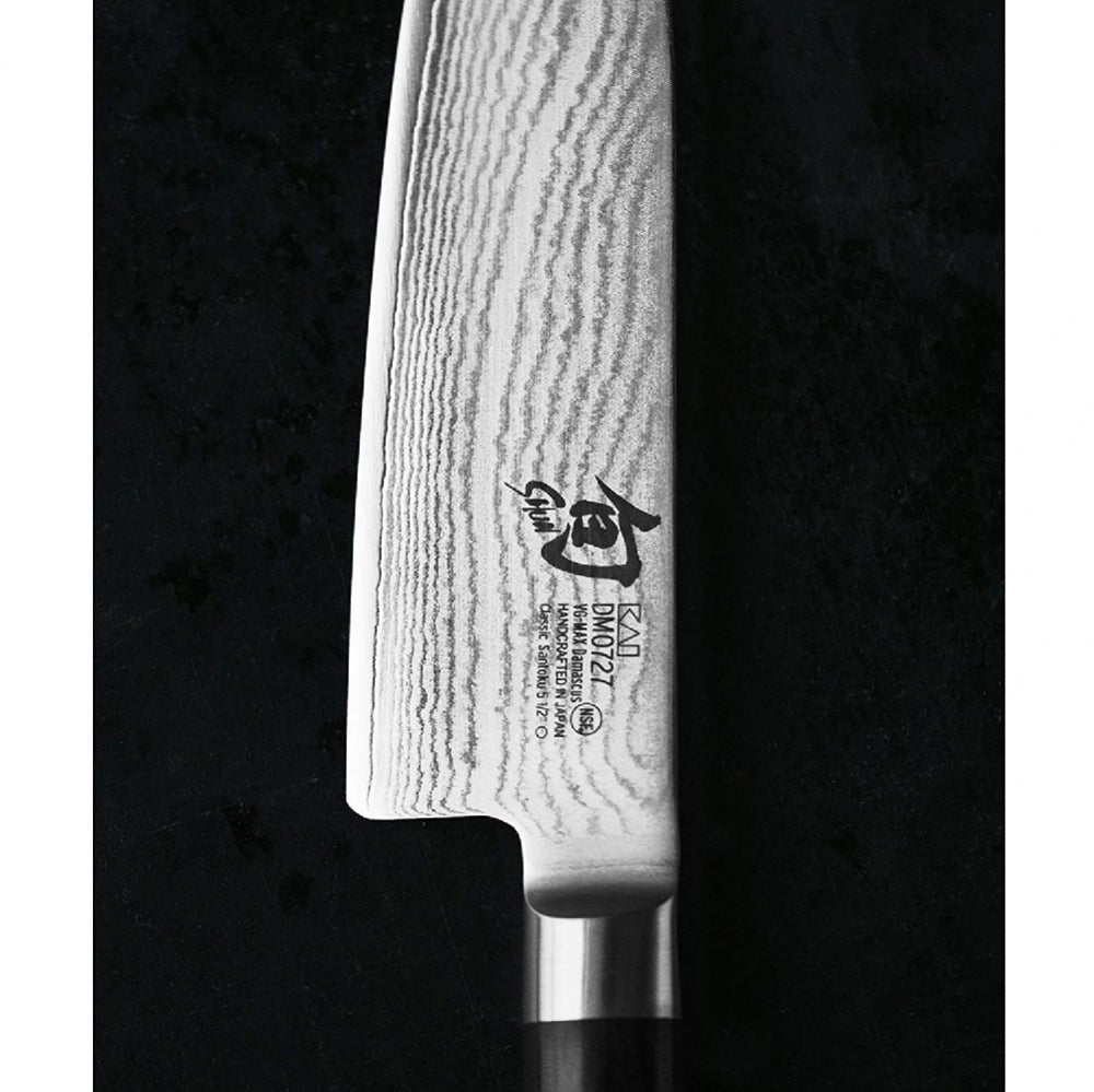 Couteau à trancher Shun Classic 20cm Kai - Mathon - 2